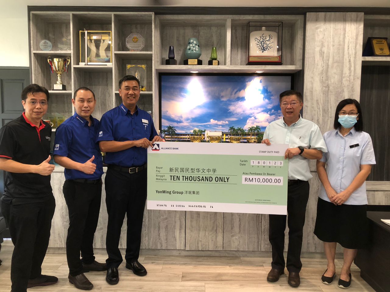 WhatsApp Image 2023-02-07 at 13.40.21